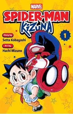 Spider-Man: Kizuna, Vol. 1
